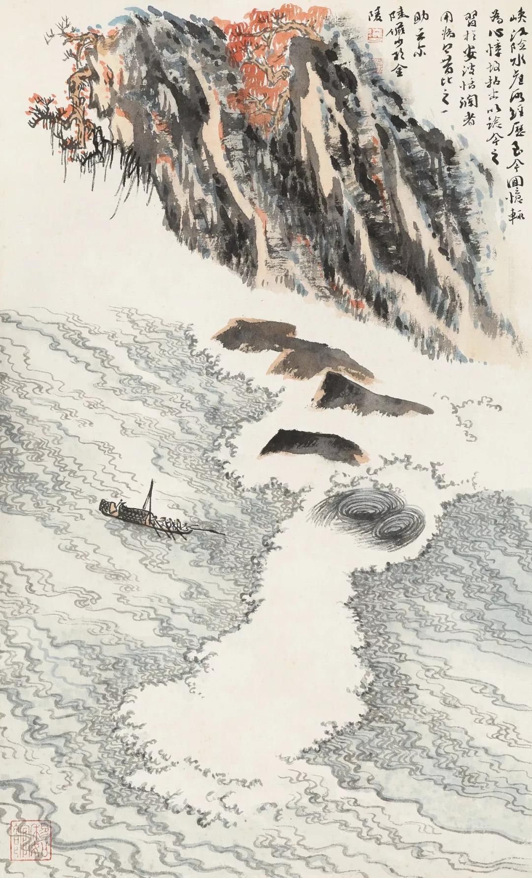 是谁与李可染一起被誉为北李南陆