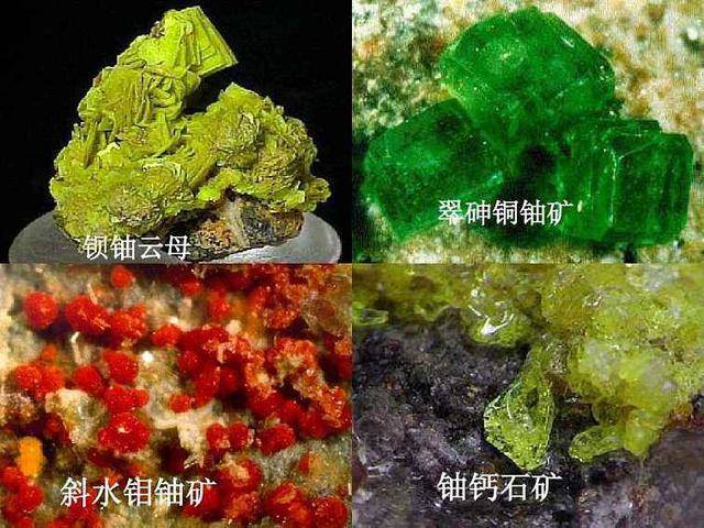 原创燃料铀从大自然中提取为什么用完不能再释放到大自然中?