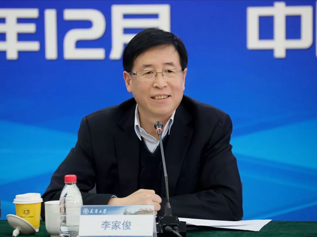 由轰轰烈烈到扎扎实实推动新工科建设再深化再拓展再突破再出发