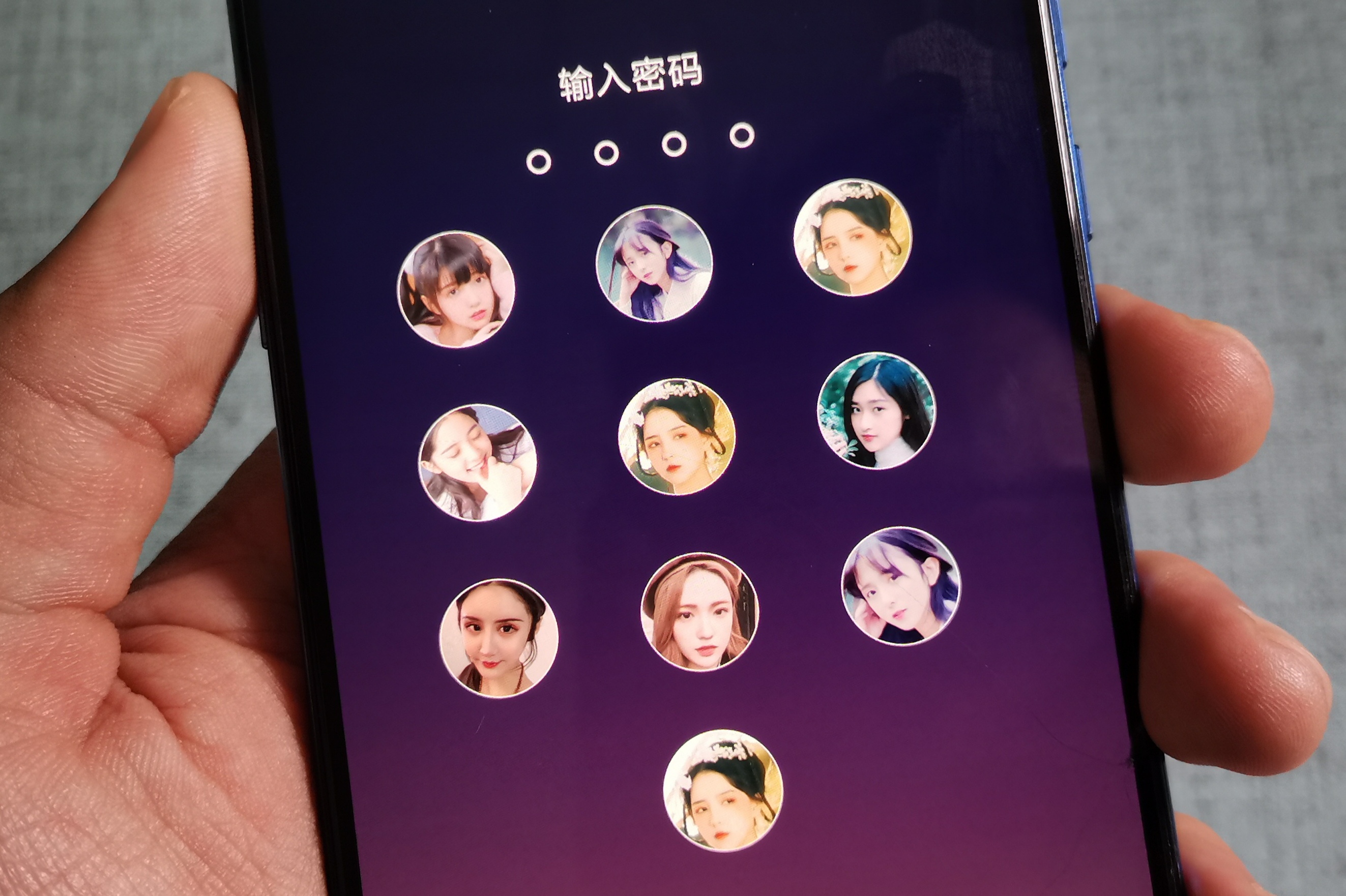 教你更新手机锁屏把图片设置成锁屏密码个性又实用