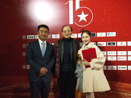 原创童星矫玉彤荣获中国星锐榜2019艺术传承盛典未来之星