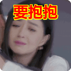 一女子在超市竟用20元买了1000多元的商品,结果