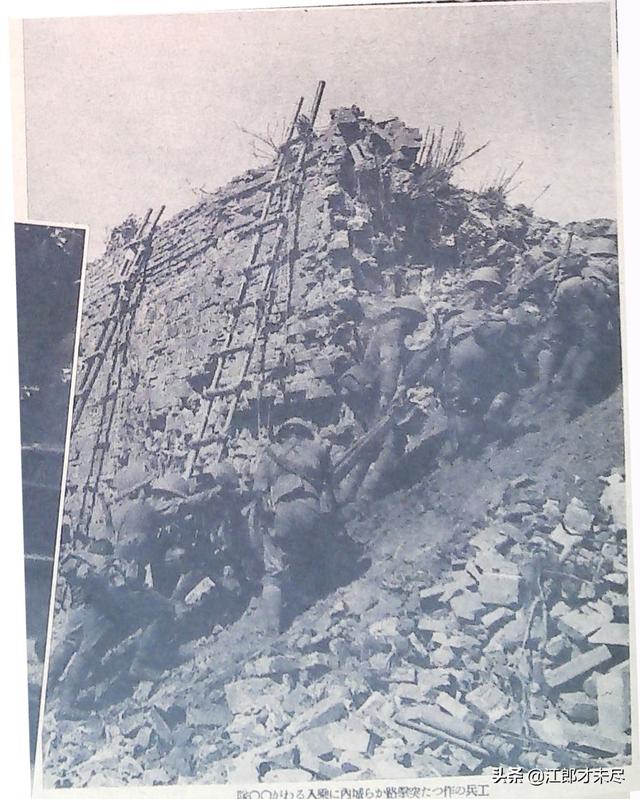 打鬼子血战宝山500中国壮士全部拼死