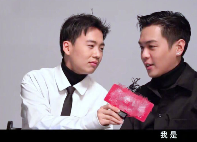 郭麒麟问张若昀:相不相信一见钟情,得到回答后,开心不起来了