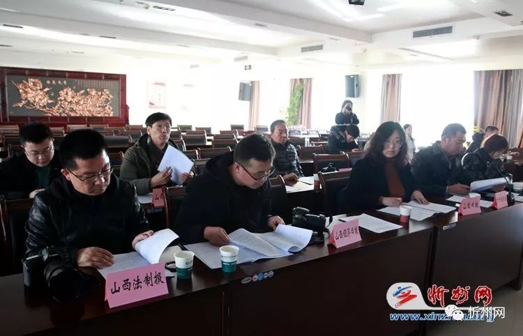 忻州:9个矿山企业被授予市级绿色矿山称号