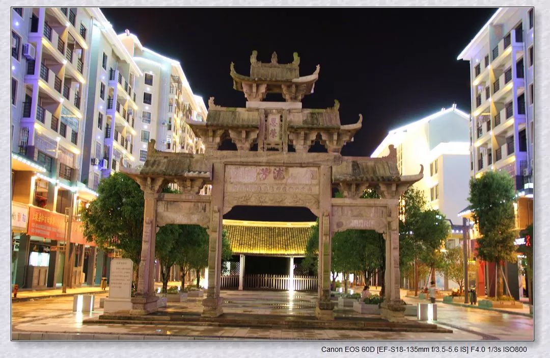 低白云傍水牌楼近日红作者简介胡泮魁,男,福建省上杭人旧县镇梅溪村