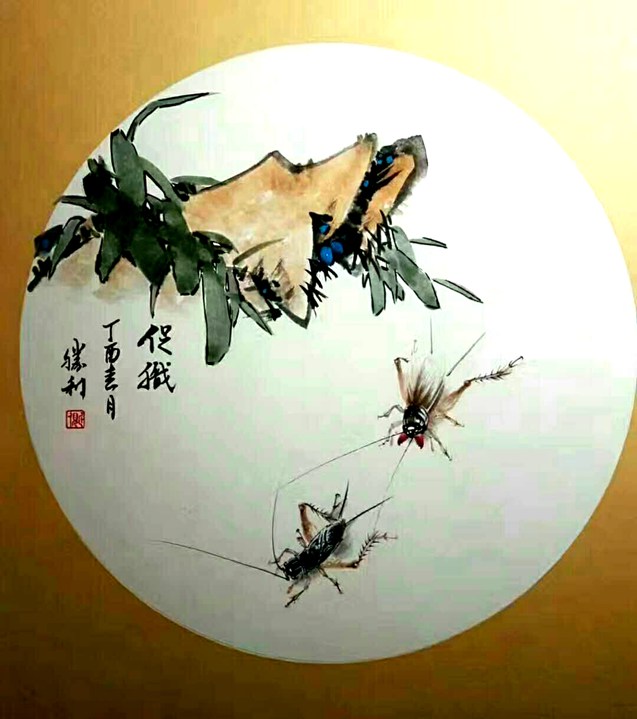画家中国蟋蟀第一人图片