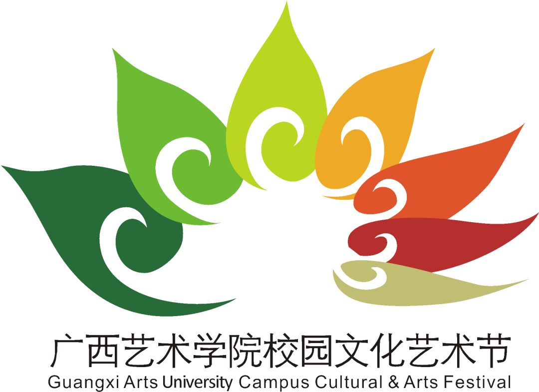"艺苑杯"声乐大赛30周年广西艺术学院"艺苑杯"声乐大赛至今年已成功