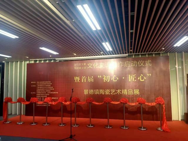 �׽조���ġ����ġ��������մ�������Ʒչ���Ϻ�¡�ؿ�Ļ