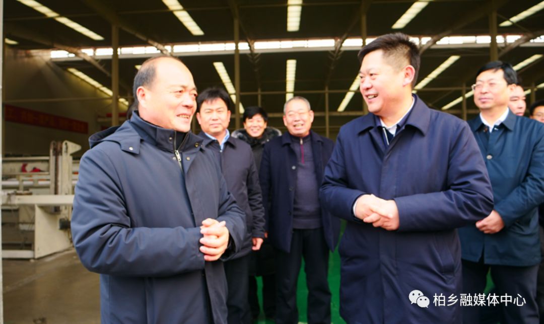 邢台最新任免涉及市委书记常务副市长