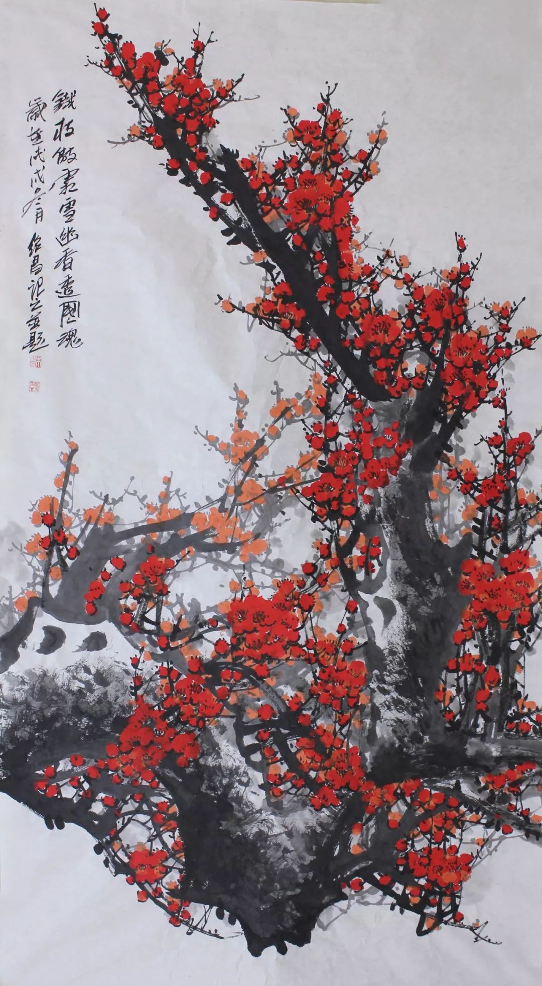 【36#】 朱绍昌《红梅报春》