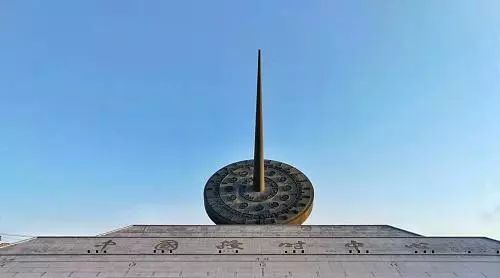 58 平方公里,是国家授时中心所在地,每一次北京时间的指针跳动都是从