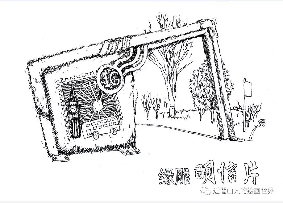 唐图微展唐山南湖的前世与今生下