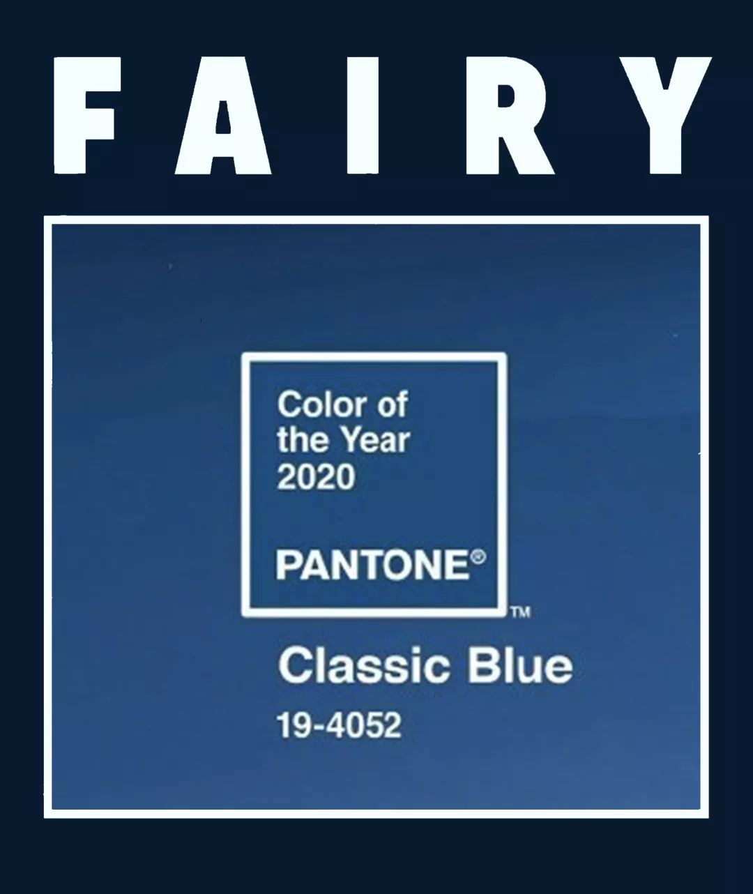 pantone2020年度流行色揭晓:无限温柔的经典蓝!