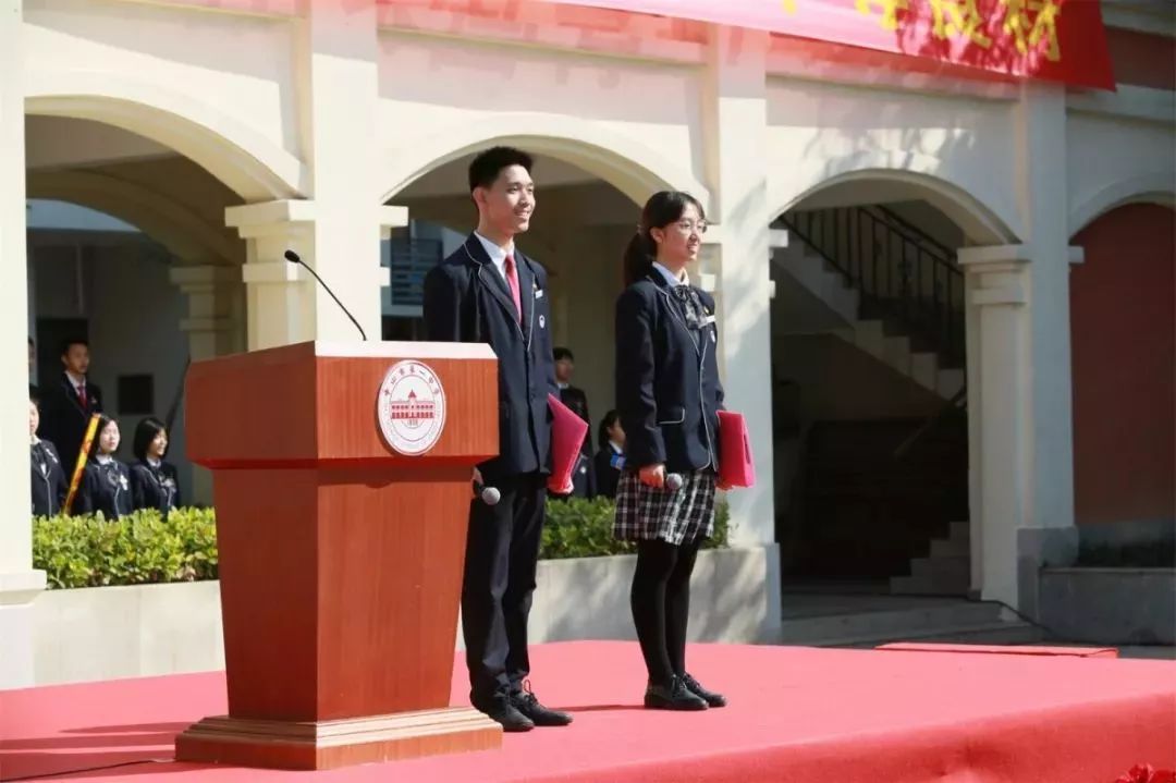 与你度过的第111个生日 | 中山市第一中学校庆回顾