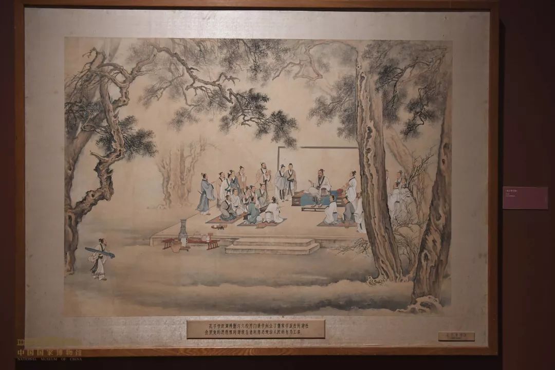 国博新展700余件展品展现孔子文化国博三大文化展聚齐啦