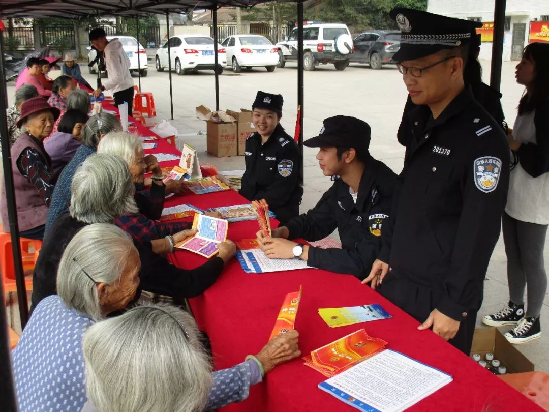阳西警方打掉一个开设赌场涉恶团伙抓获涉案人员14名