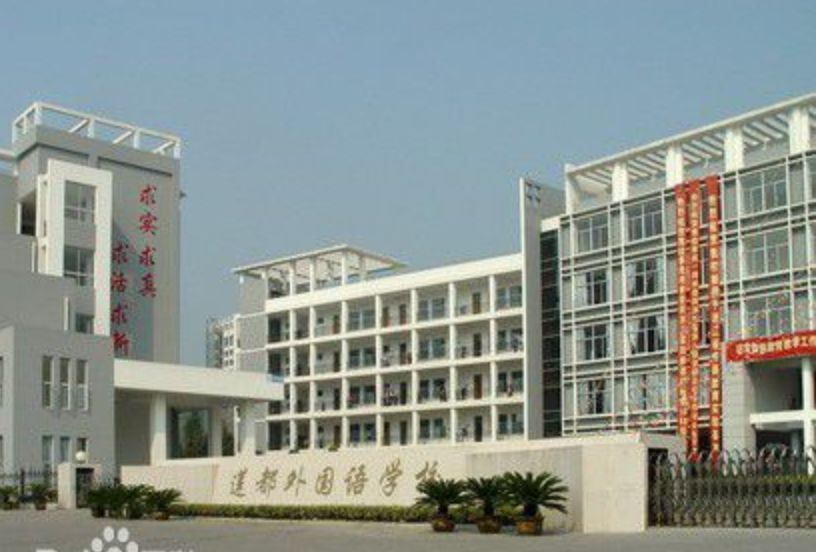 莲都外国语学校mt新禧里除了现成的文教,娱乐配套设施外,交通方面上接