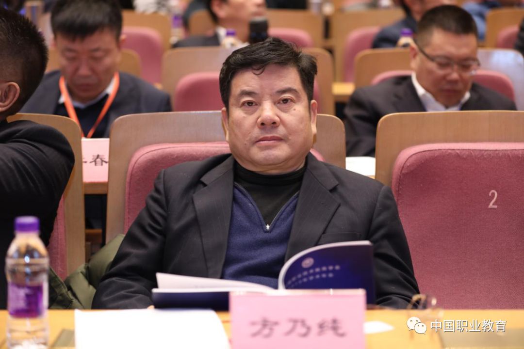 孔凡群出席中国职业技术教育学会副会长马树超出席中国职业技术教育