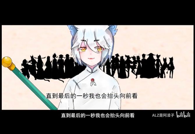 猫土收藏馆sp京剧猫四周年生日特别篇