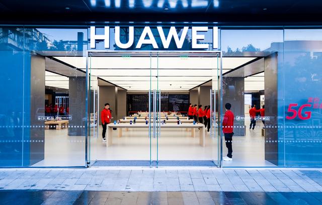 上海首家华为授权体验店plus落户五角场万达科技迷一定要去打卡