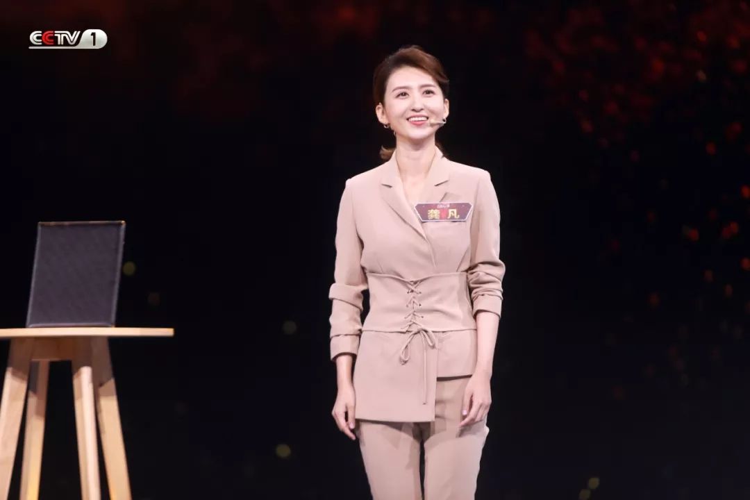 文艺类选手龚凡