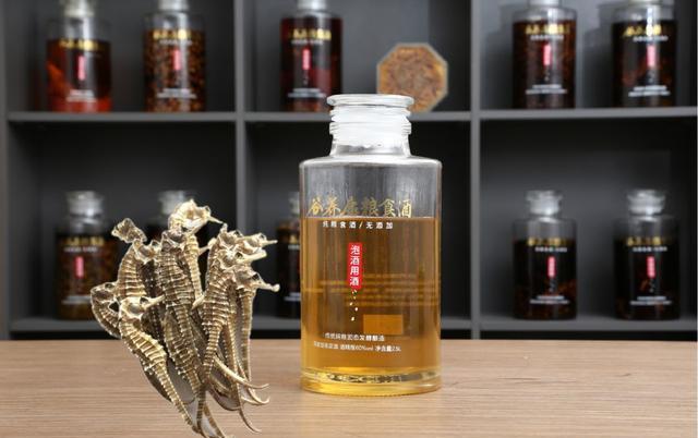 海马能泡酒吗喝海马泡酒能养颜吗