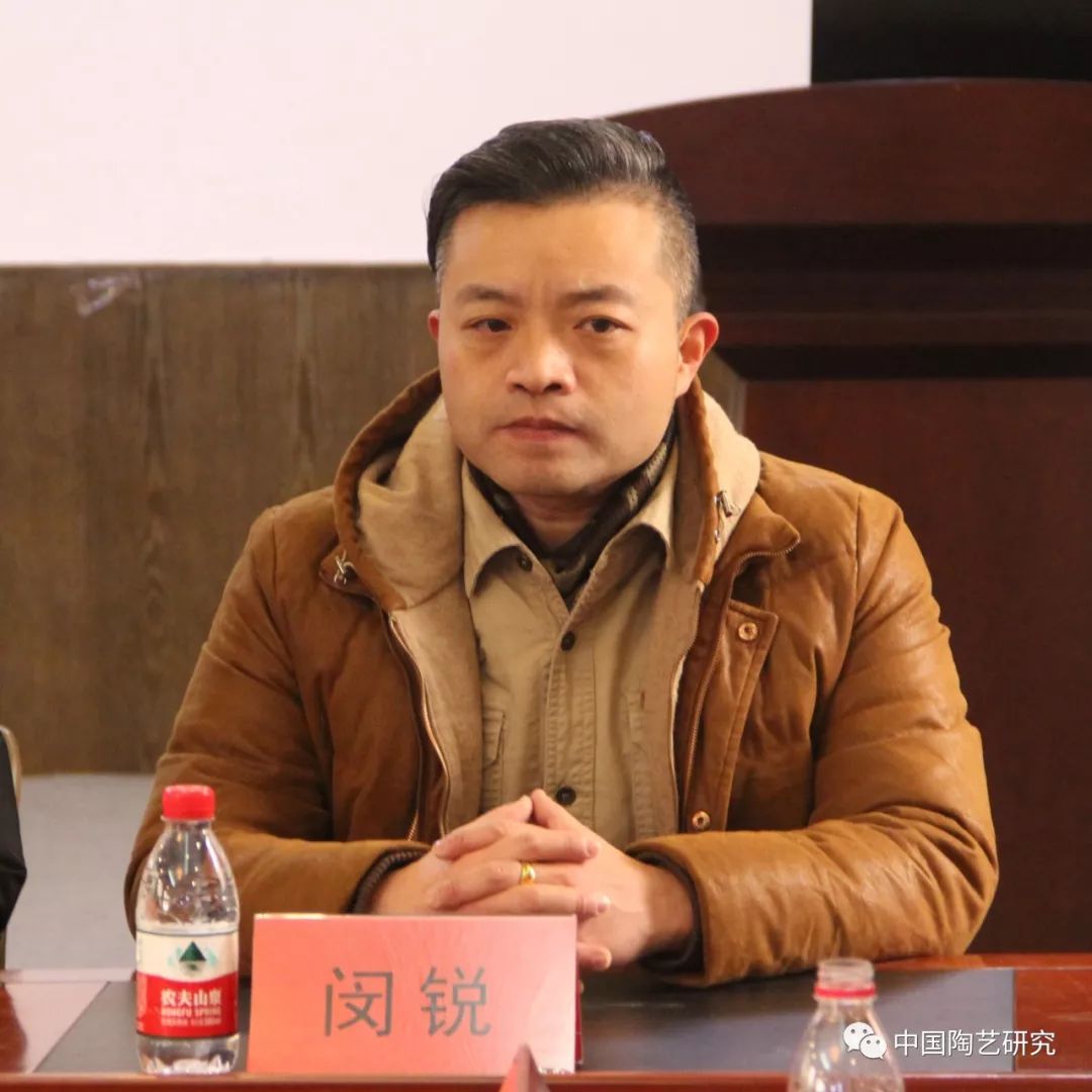 景德镇陶瓷大学继续教育学院闵锐副院长