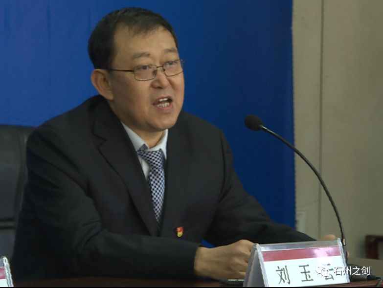 和《吕梁市水污染防治条例》,方山县人民政府副县长崔凯就贯彻实施