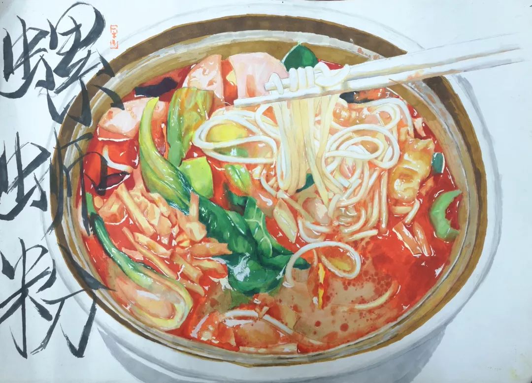 班杨叶杰同学获广西第八届"八桂画童"特别金奖,作品入选大展作品集