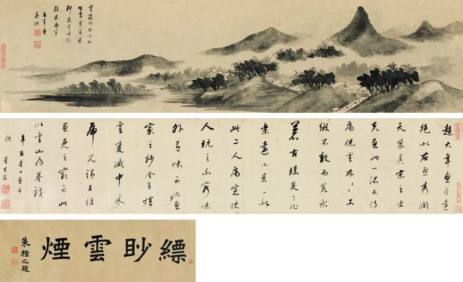 無論品字,論畫,記事,評詩,話禪,都於古意盎然中見個人主張,處處彰顯