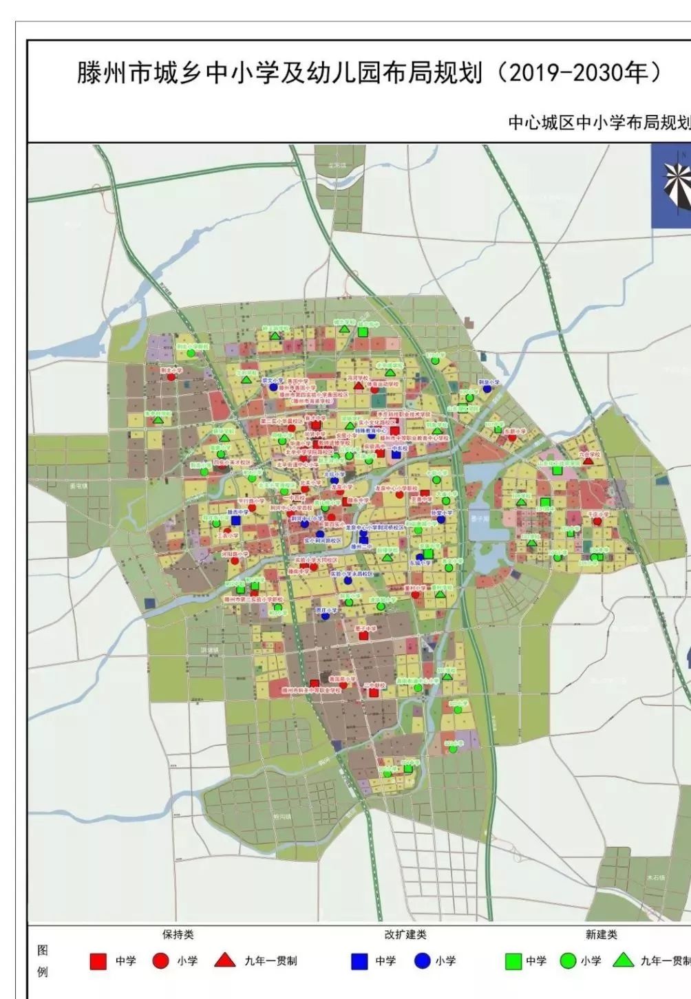 滕州街道划分范围地图图片