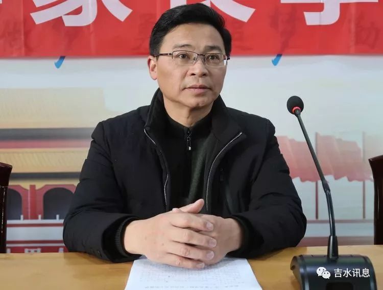 家校携手绘蓝图——吉水二中成立家长学校