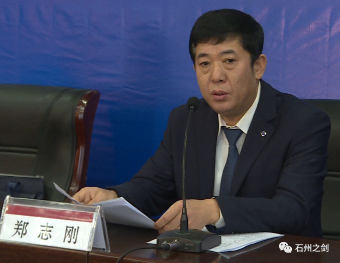 吕梁市召开各项条例颁布实施新闻发布会