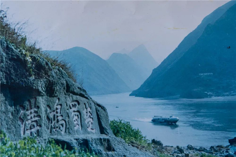 《巴东水利40年》摄影作品征稿结果公示