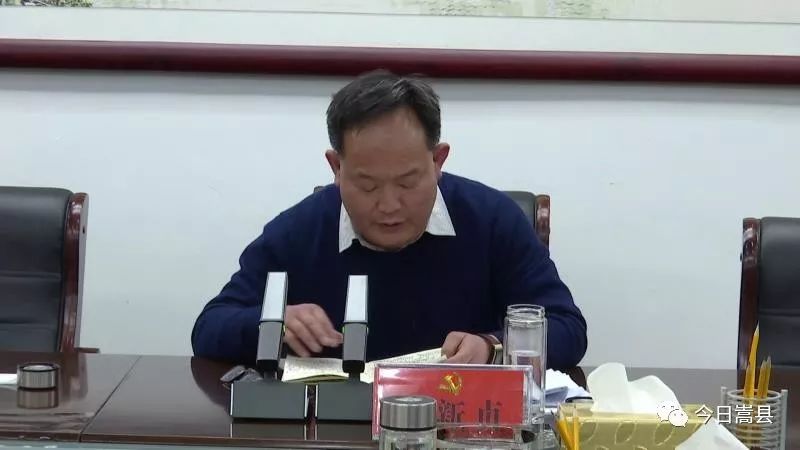 县委书记徐新,县人大常委会主任申进超,县领导胡贵生,王玉杰在主会场