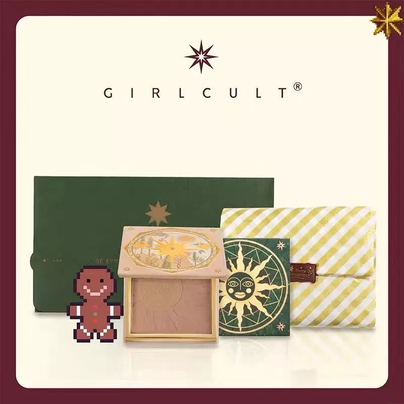 跨年时间安排表请熟读背诵