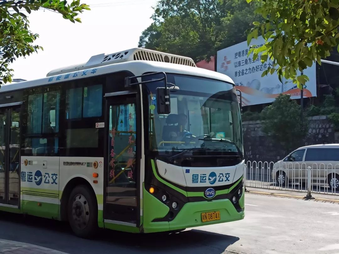 用指尖点出精彩人生汕尾粤运公交点钞员