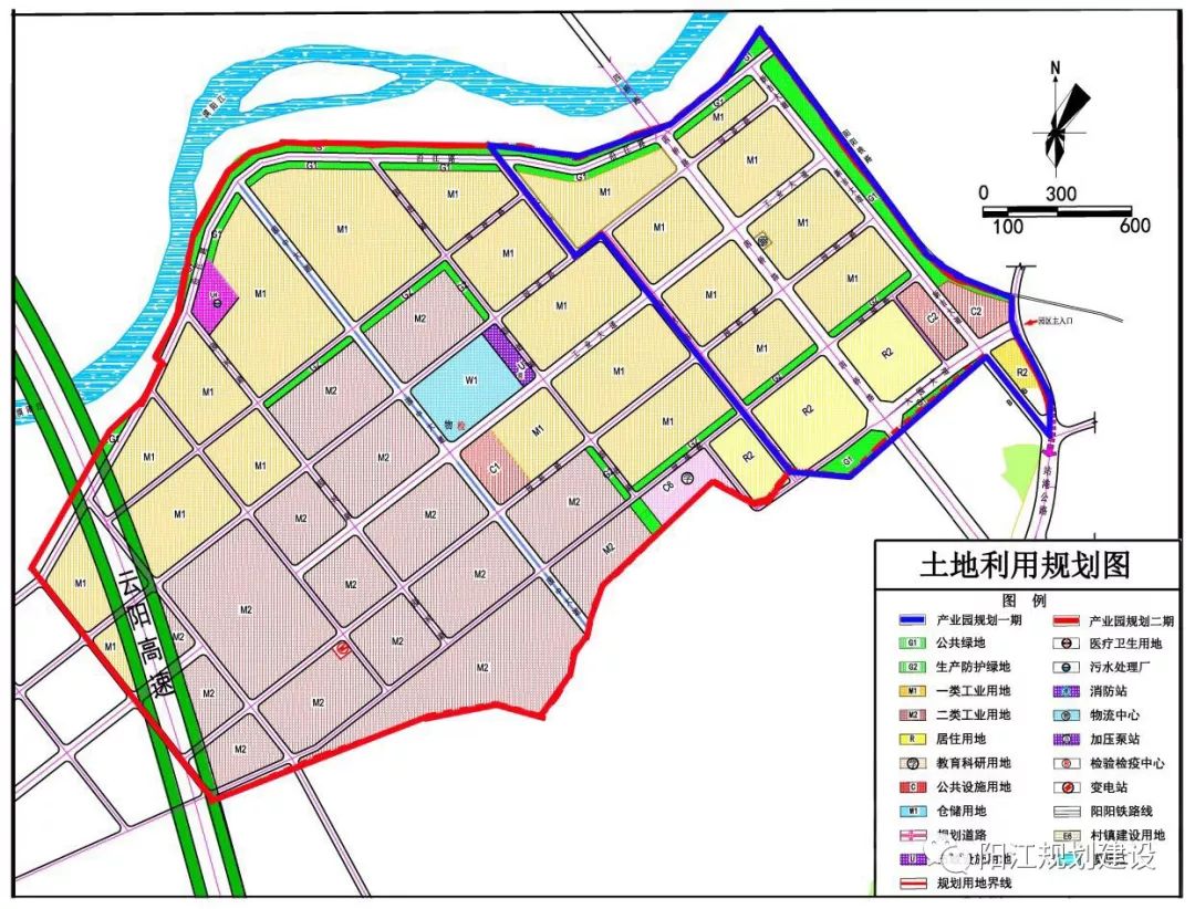 阳春产业转移工业园二期规划