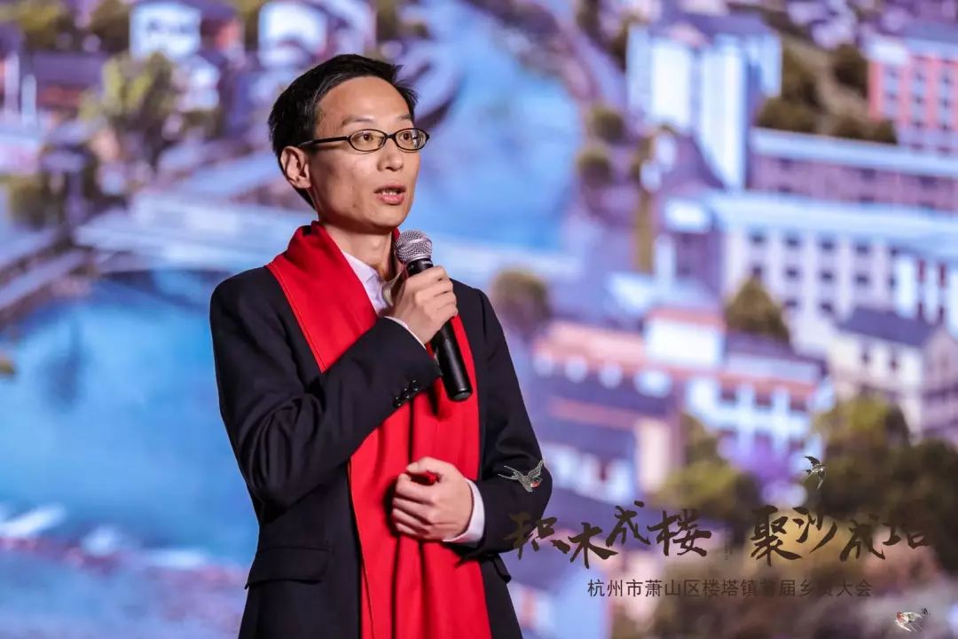 镇党委副书记,行政负责人王大林发布美丽楼塔计划楼塔镇与浙商传媒