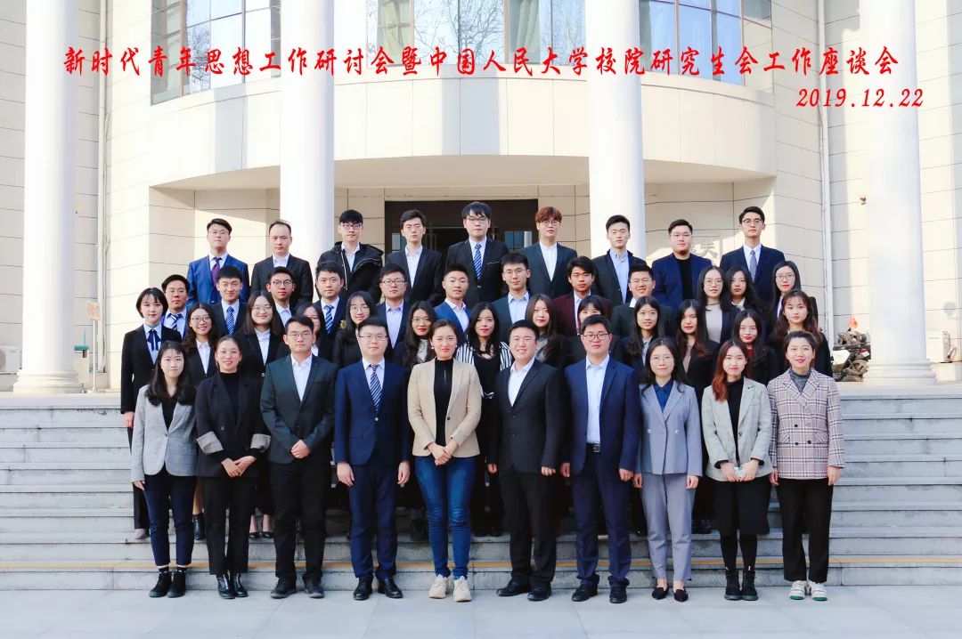 文字编辑|王鑫 姚宇航 朱鸿昌图片编辑|王秀旭 宋琪