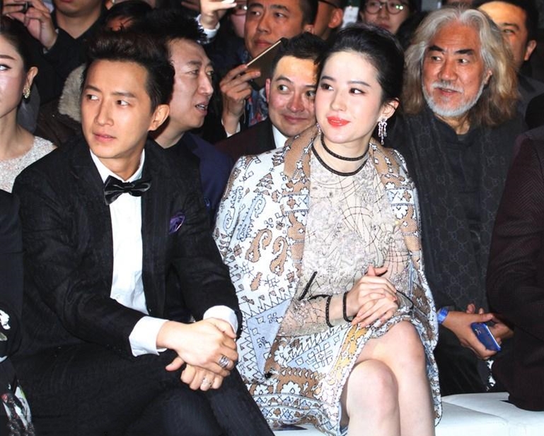 爱过李小璐撩过刘亦菲,"好男人"韩庚终于要娶媳妇了!