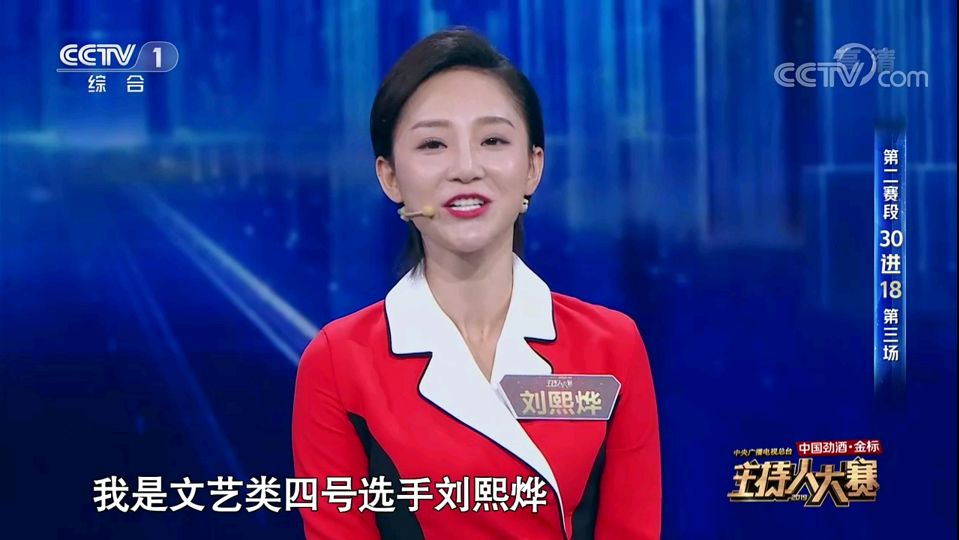 还不错,这一场有望继续晋级下一轮的,因为文艺类的五位选手王帆,龚凡