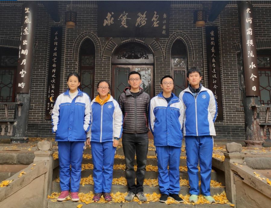 清北招手成都四中2019年五大学科竞赛已有9人签约清北