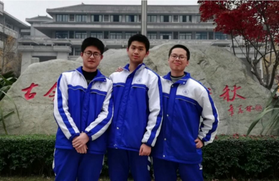 成都四中2019年五大学科竞赛已有9人签约清北!