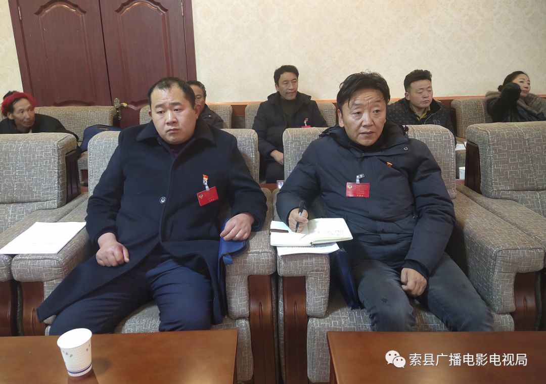 聚焦两会政协召开第七届索县委员会第五次委员讨论会