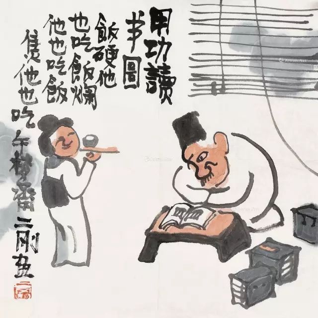 古代八大读书人的读书法!