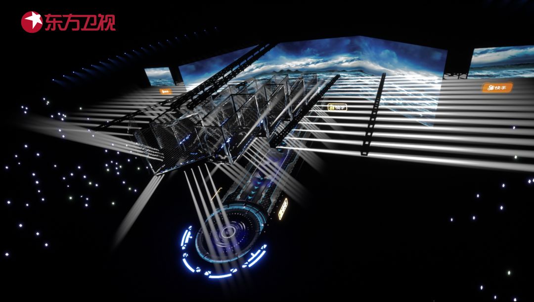 2020梦想号飞船即将起航东方卫视打造现代舞台的史诗级美学