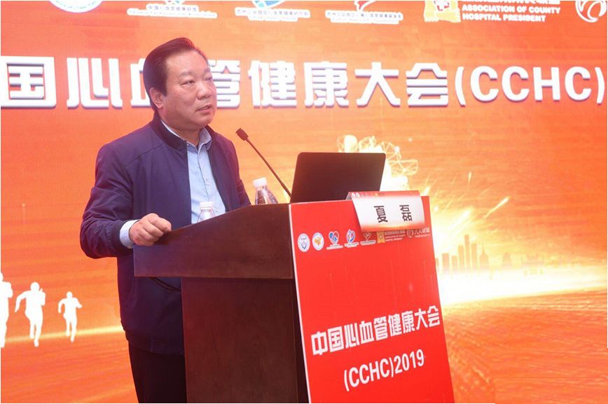 左起:徐冰副院长,夏磊主任,易绍东主任左起:巫嘉陵主任,魏铭教授,张勇