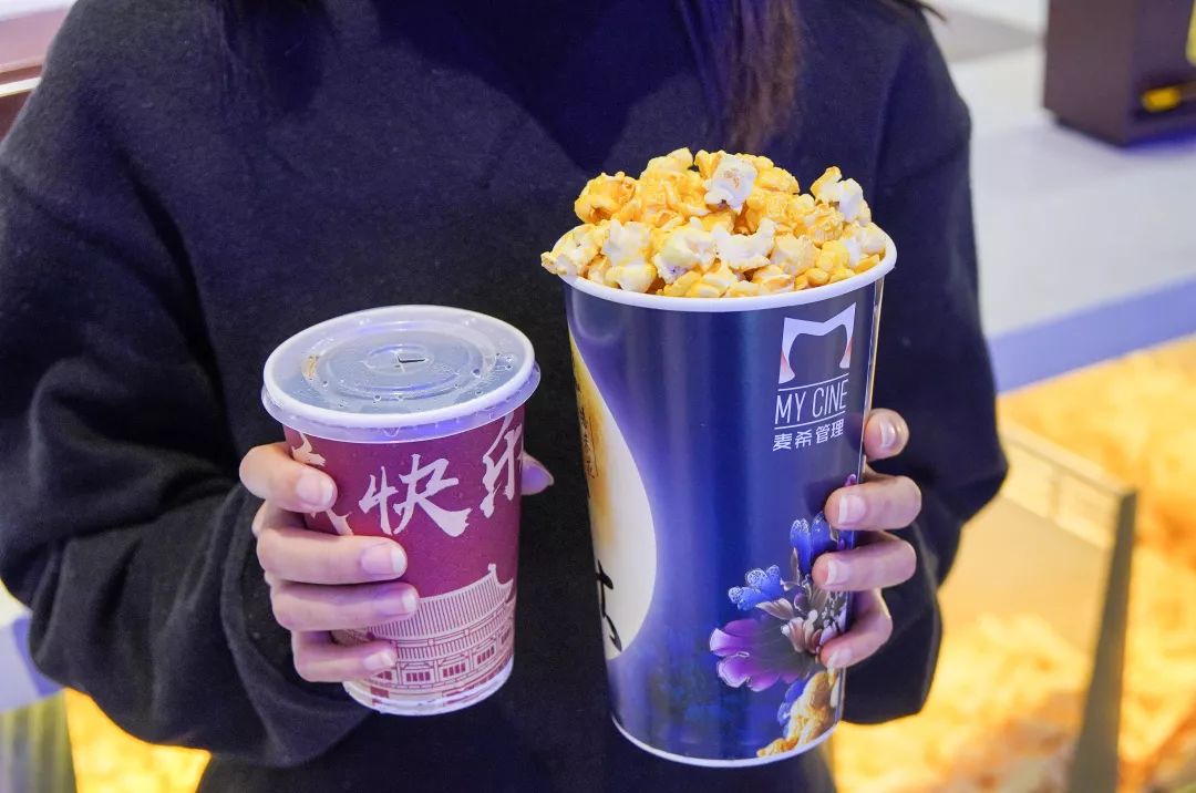 电影票限时优惠19.9/张,赶紧买它!首充200还能免费注册会员哦